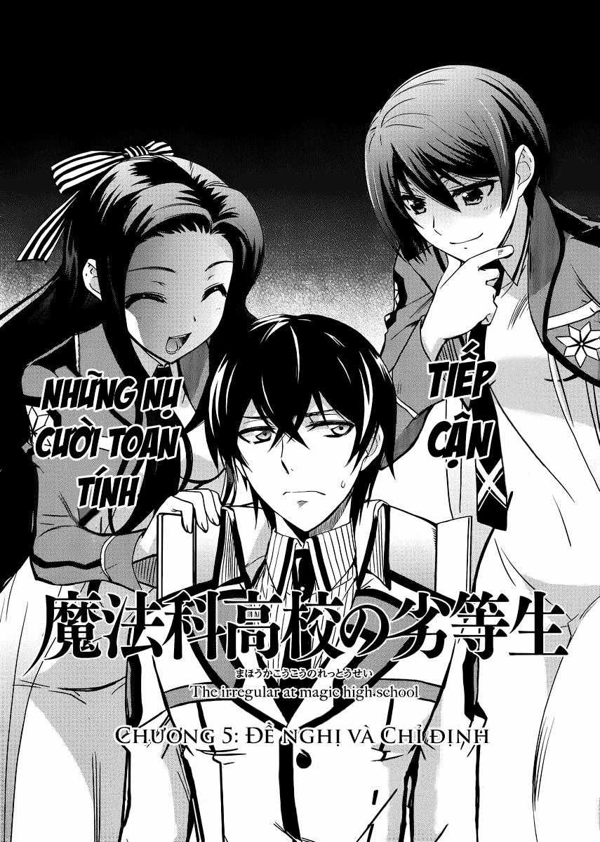 Mahouka Koukou No Rettousei - Nyuugaku Hen Chapter 5 trang 1