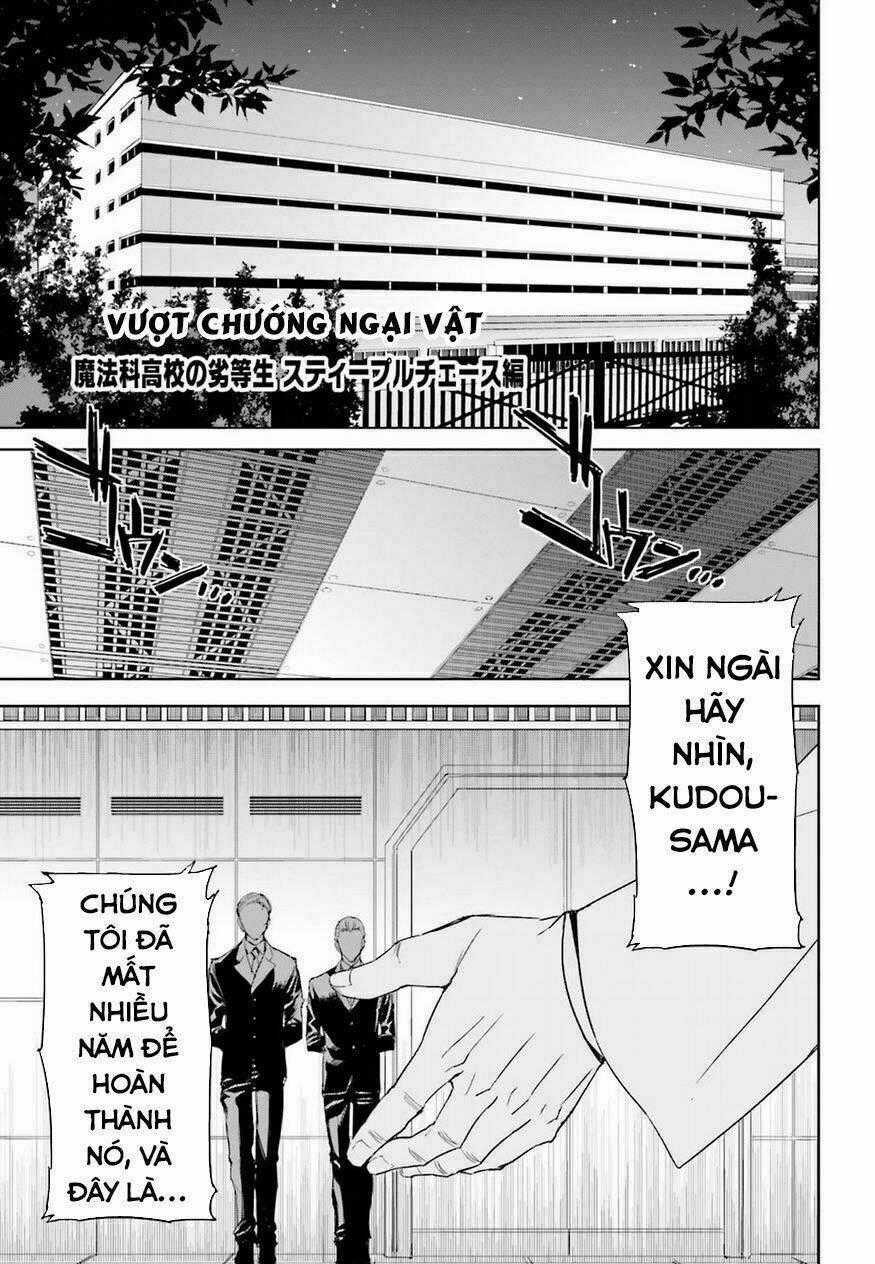 Mahouka Koukou No Rettousei - Steeplechase Hen Chapter 1 trang 1