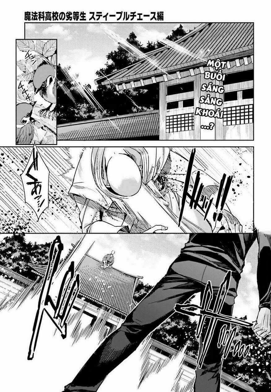 Mahouka Koukou No Rettousei - Steeplechase Hen Chapter 3 trang 1