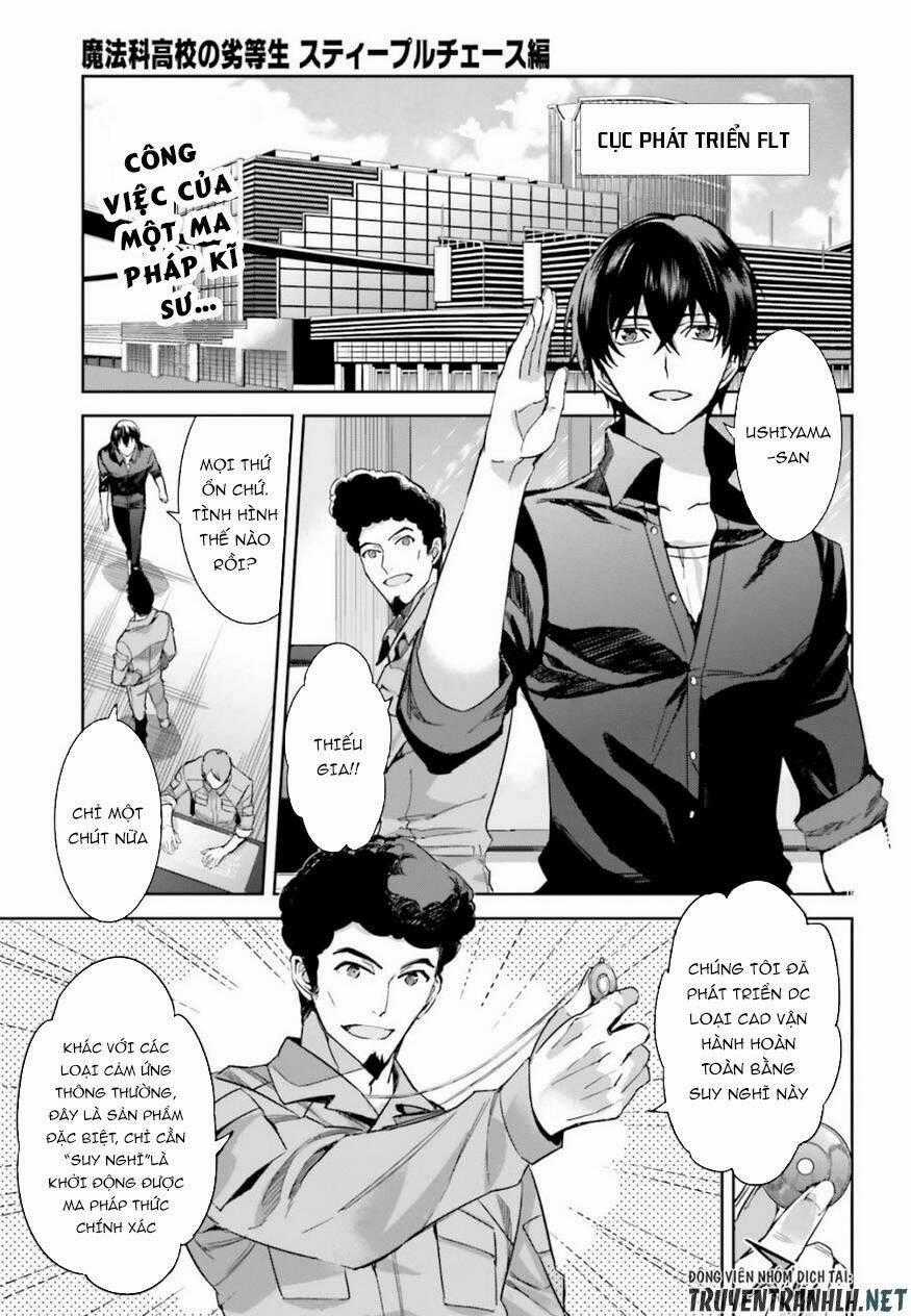 Mahouka Koukou No Rettousei - Steeplechase Hen Chapter 5 trang 1