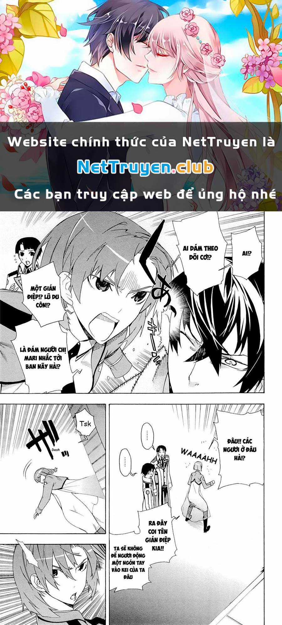 mahouka koukou no rettousei - yokohama souran hen Chapter 4.5 trang 0