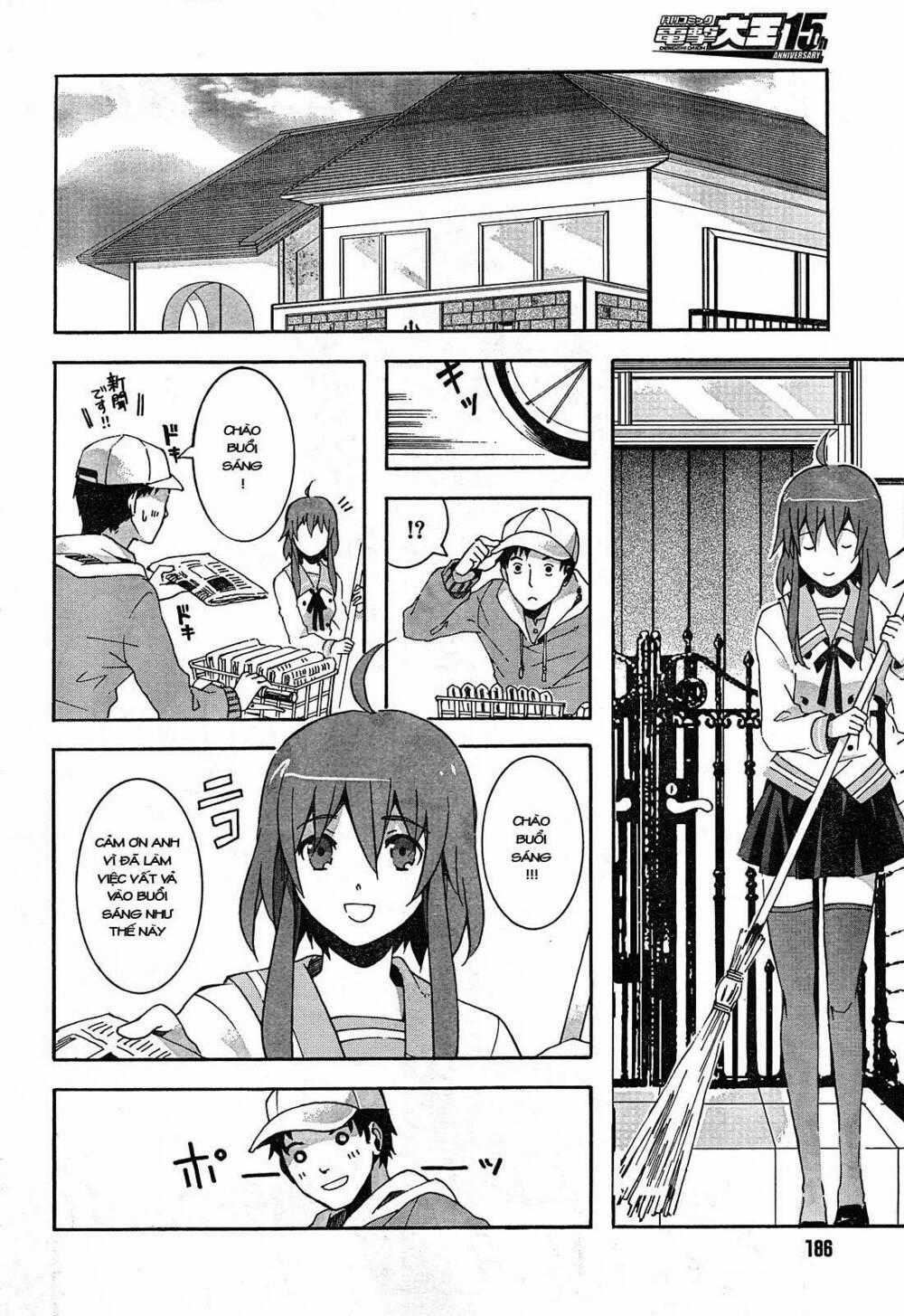 Mahoutsukai (♂) to Deshi (♀) no Futekisetsu na Kankei Chapter 2 trang 0