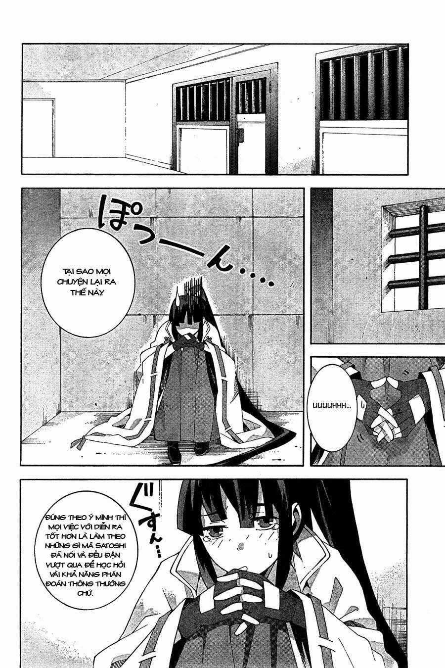 Mahoutsukai (♂) to Deshi (♀) no Futekisetsu na Kankei Chapter 4 trang 1