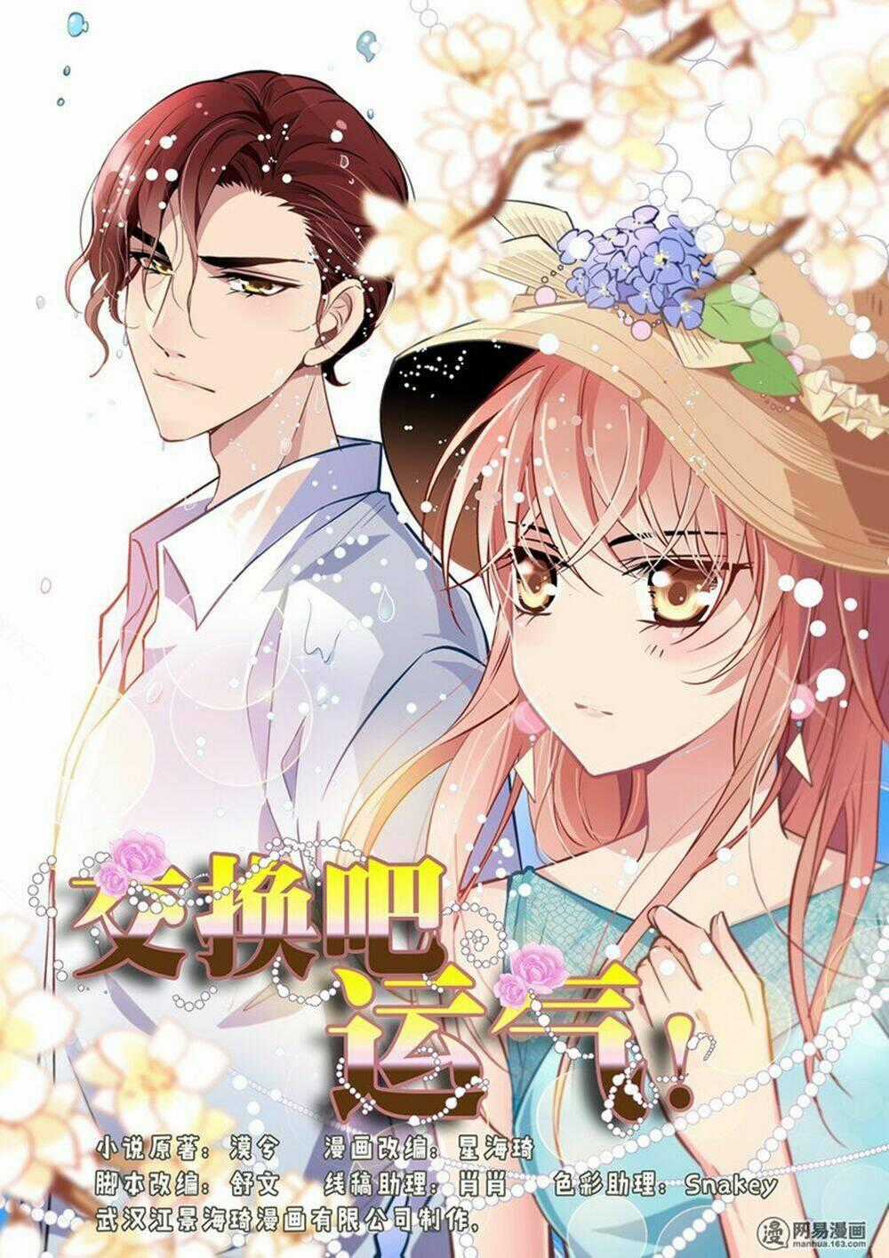 Mai Nữ Đồng Tiểu Nộ Chapter 11 trang 1