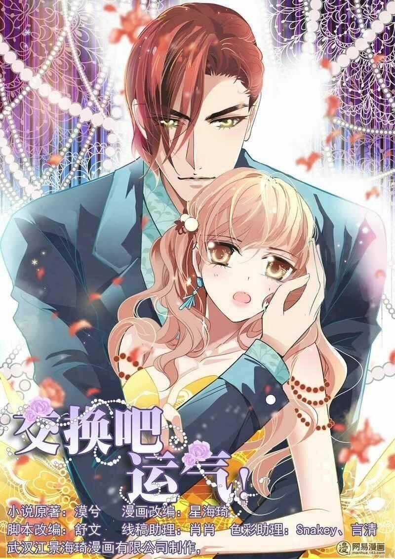 Mai Nữ Đồng Tiểu Nộ Chapter 30 trang 1