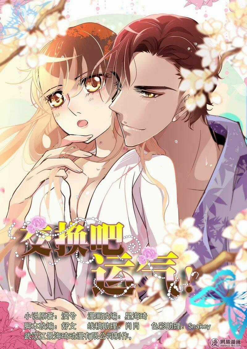 Mai Nữ Đồng Tiểu Nộ Chapter 34 trang 0