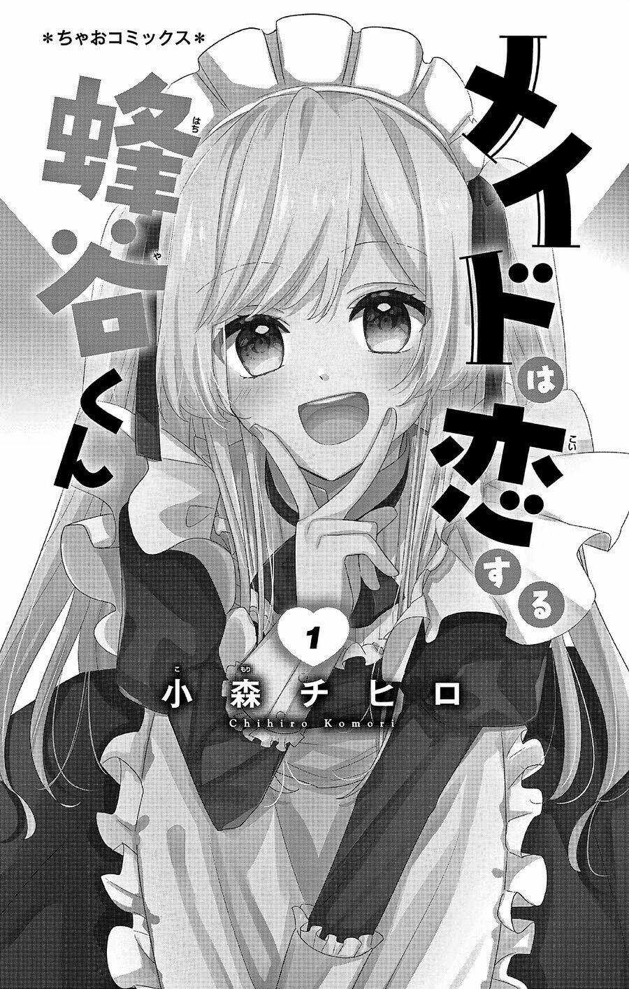 Maid Wa Koisuru Hachiya-Kun Chapter 1 trang 1