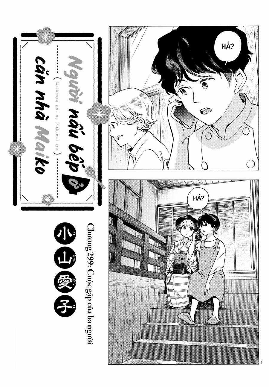 Maiko-San Chi No Makanai-San Chapter 299 trang 0