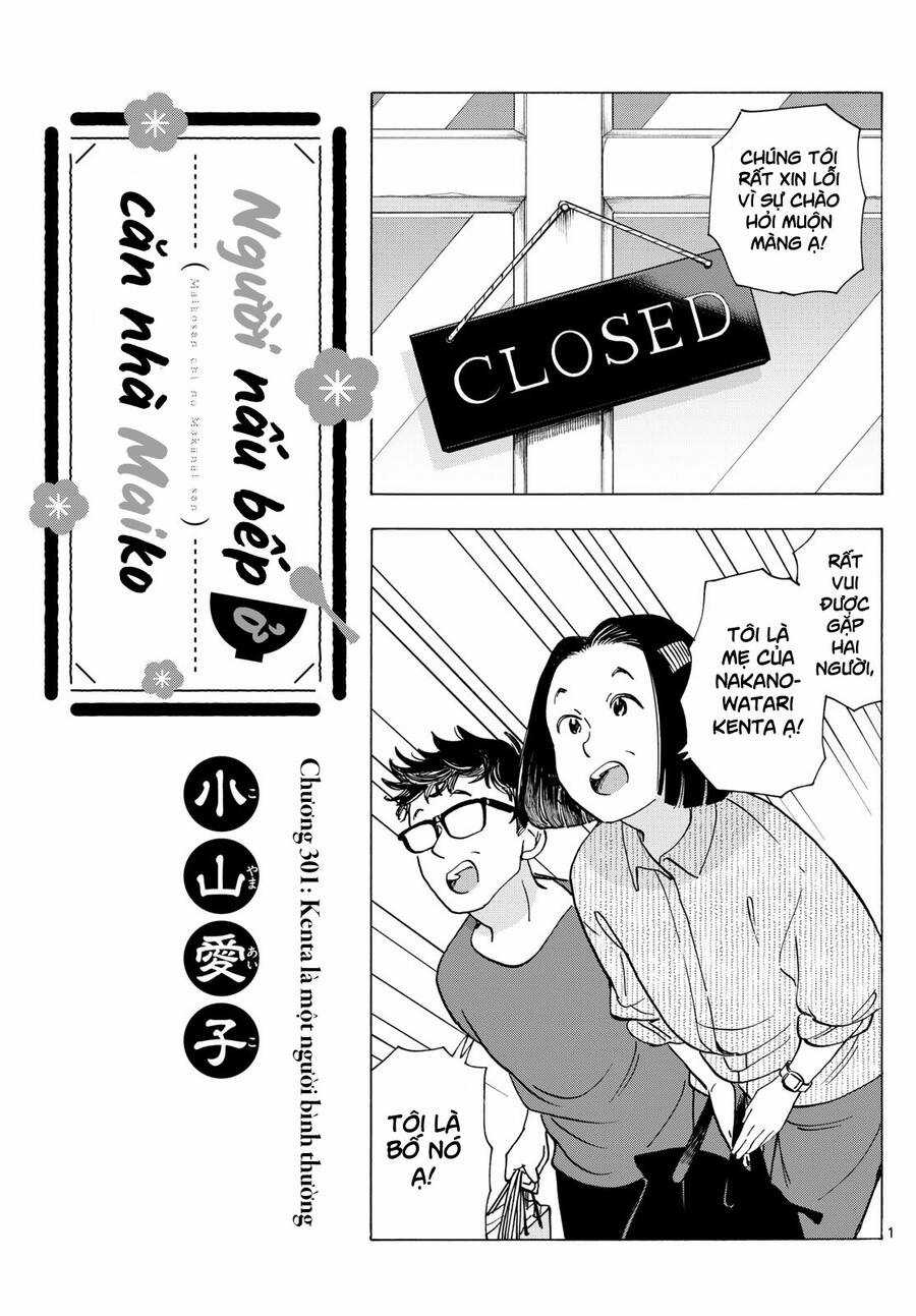 Maiko-San Chi No Makanai-San Chapter 301 trang 0