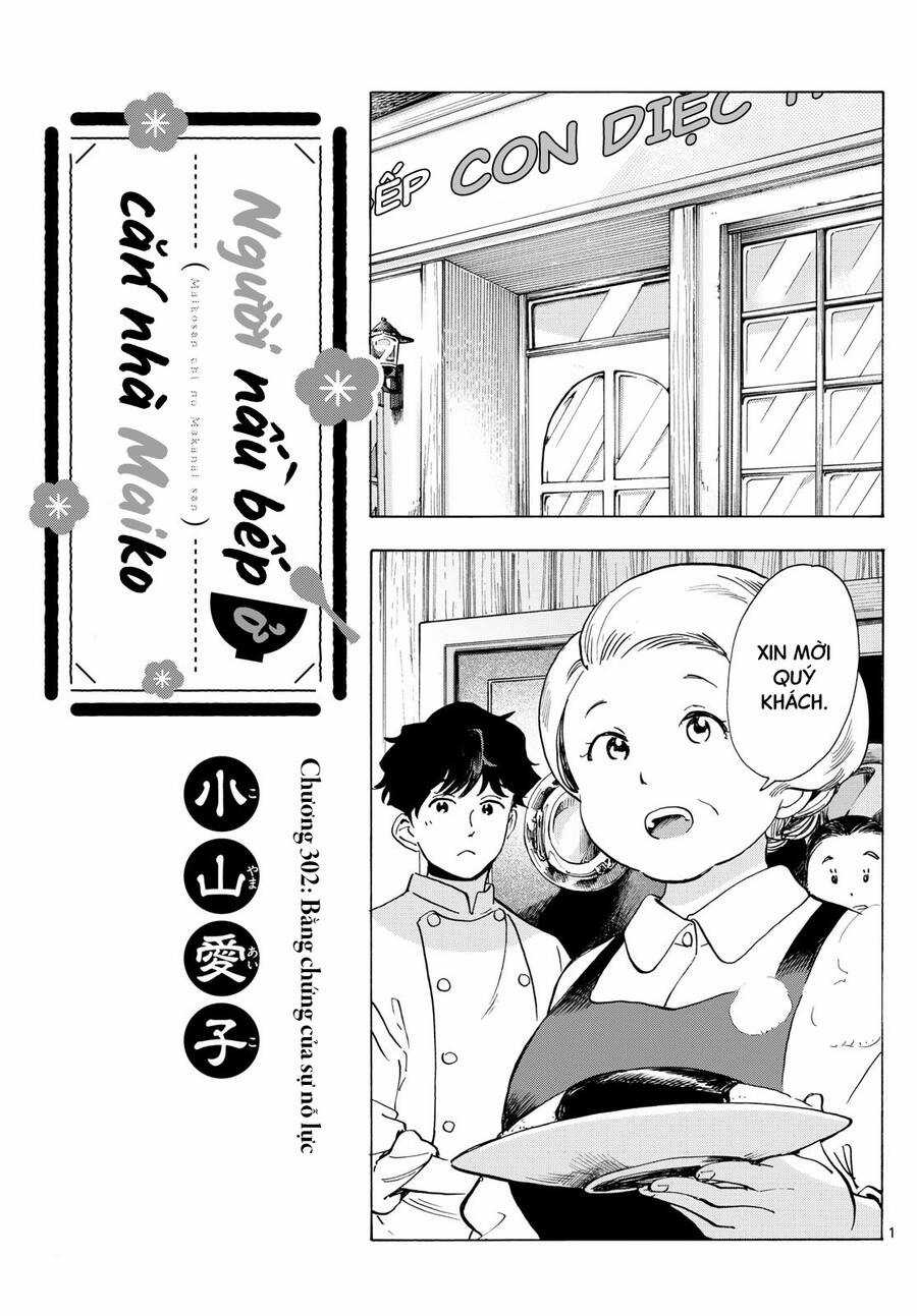 Maiko-San Chi No Makanai-San Chapter 302 trang 0