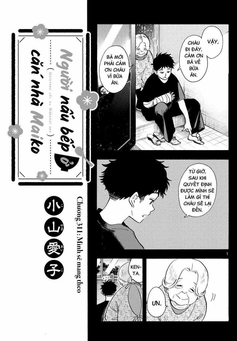 Maiko-San Chi No Makanai-San Chapter 311 trang 0