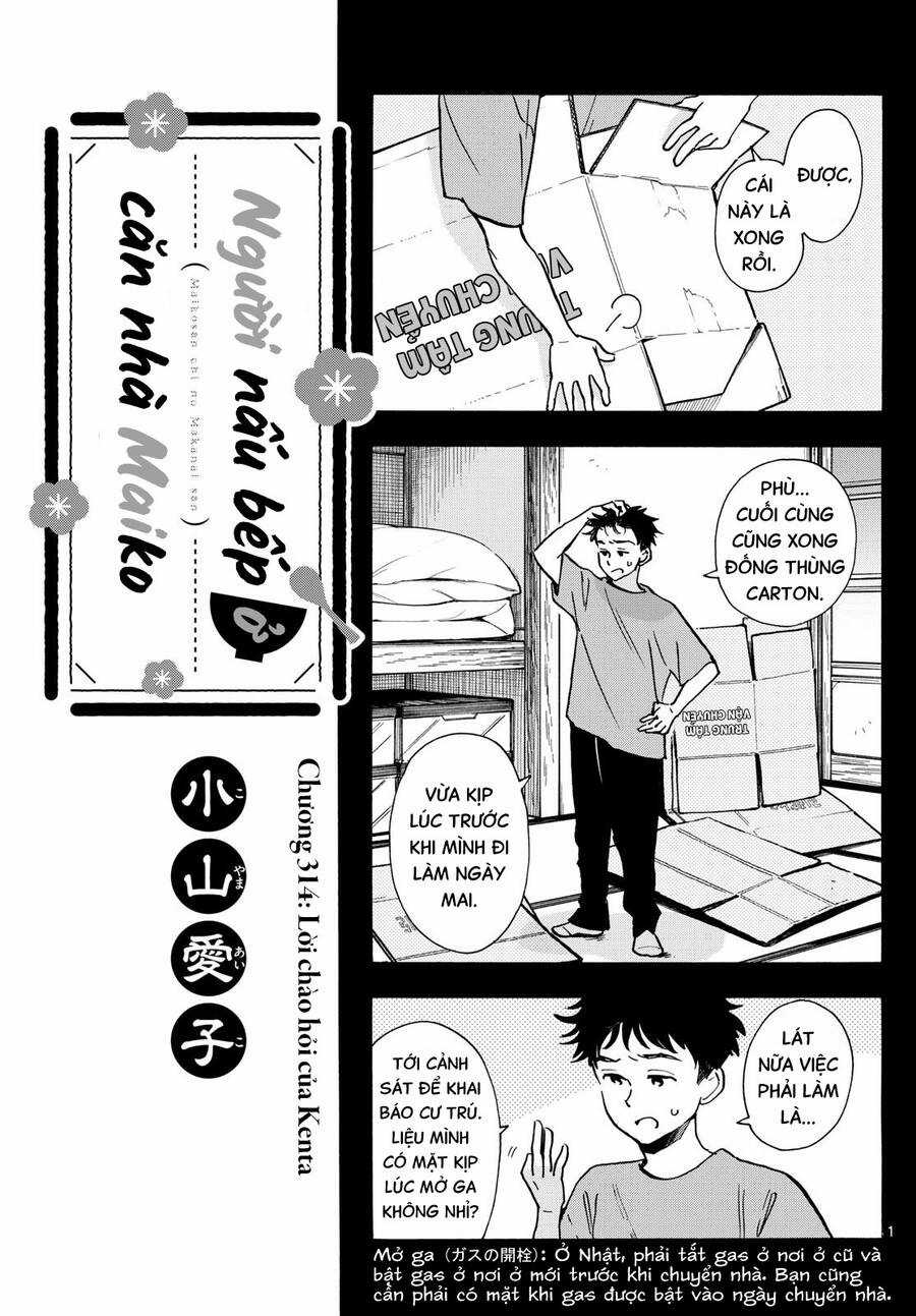 Maiko-San Chi No Makanai-San Chapter 314 trang 0