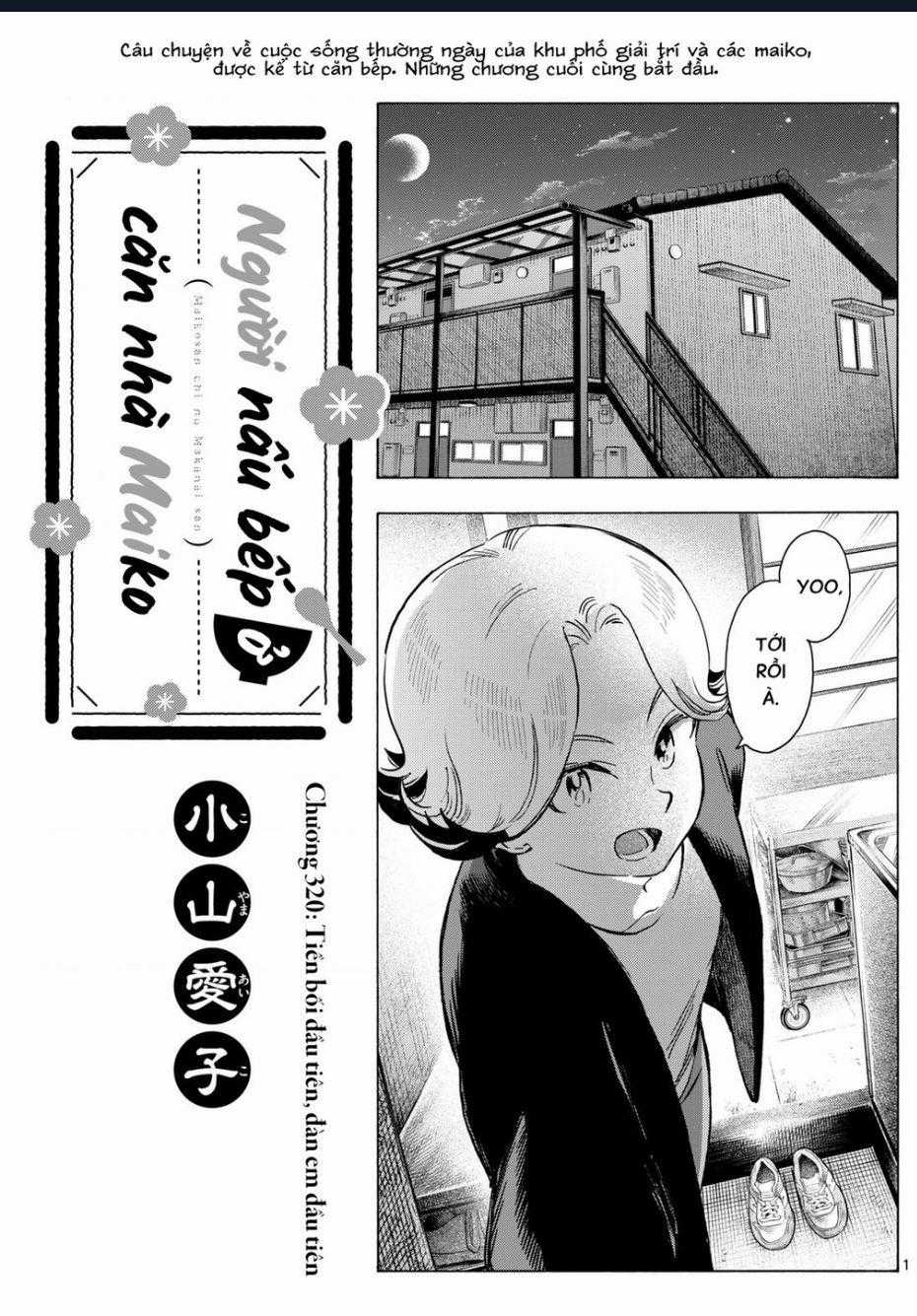 Maiko-San Chi No Makanai-San Chapter 320 trang 0