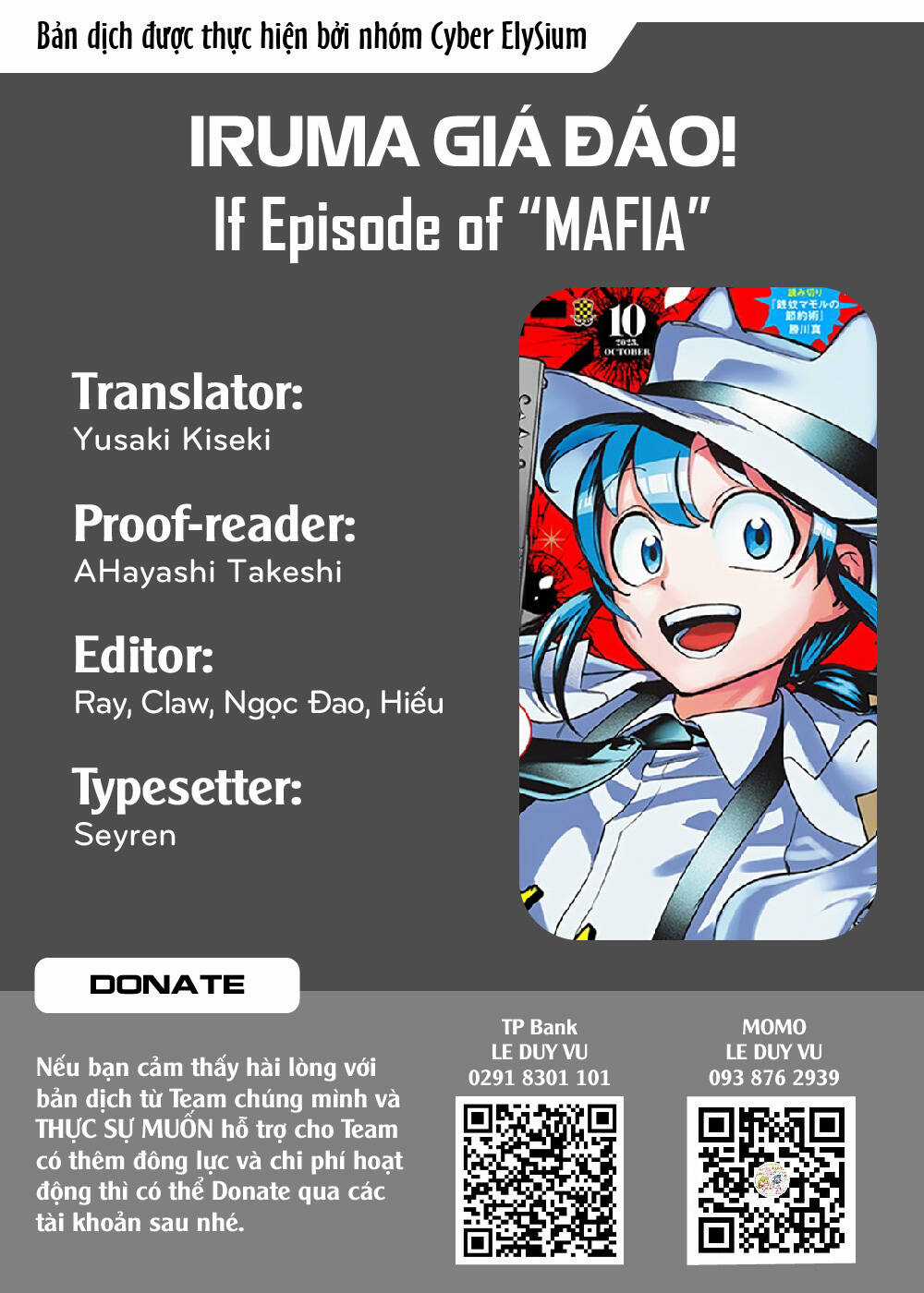 Mairimashita! Iruma-Kun: If Episode Of Mafia Chapter 1 trang 0