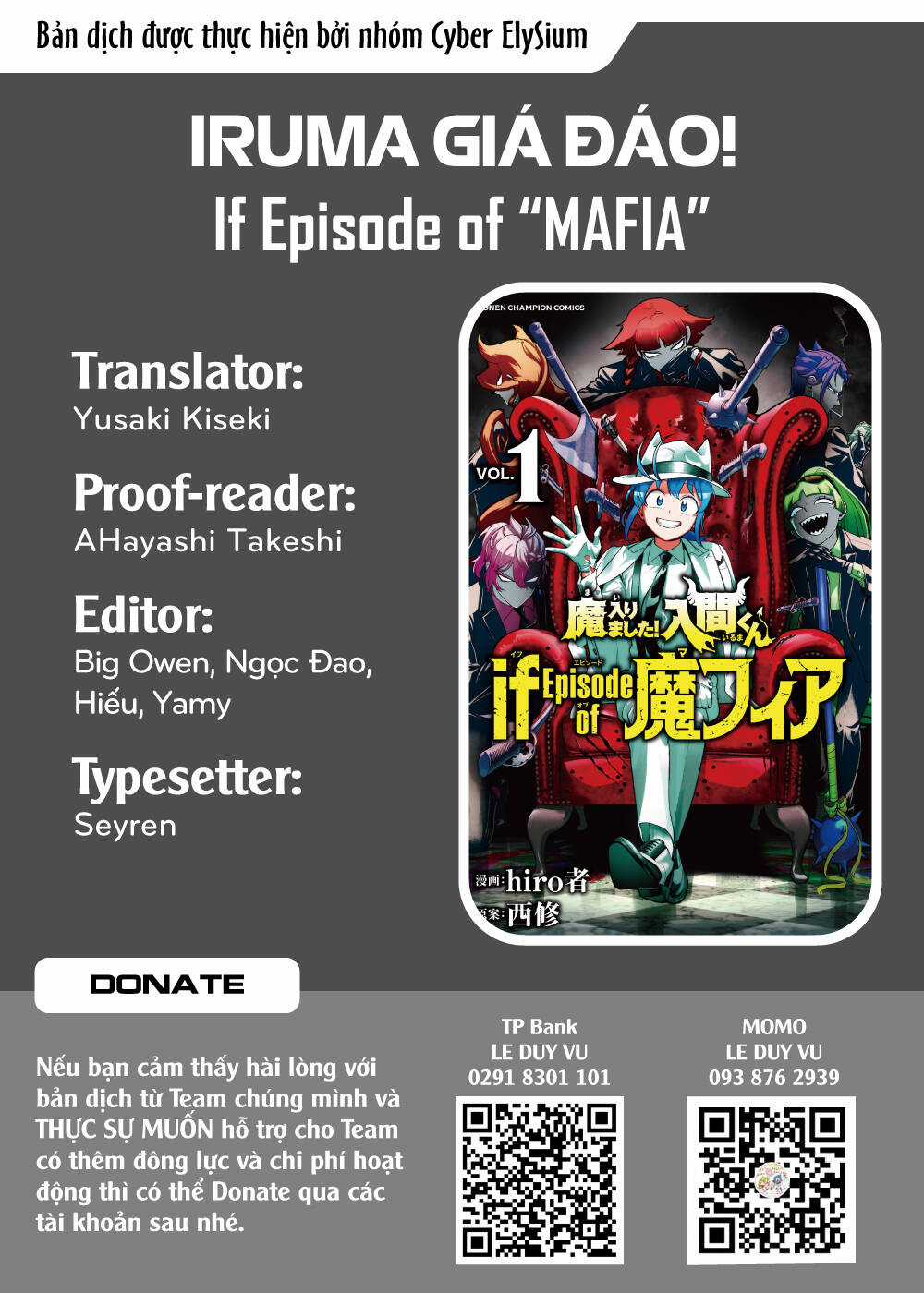 Mairimashita! Iruma-Kun: If Episode Of Mafia Chapter 2 trang 0