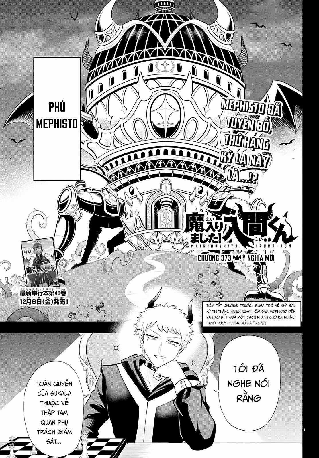 Mairimashita! Iruma-Kun Chapter 373 trang 1