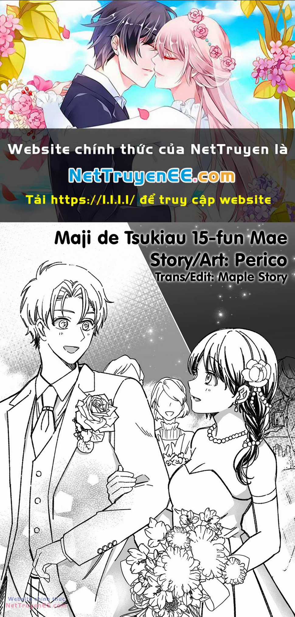 Maji De Tsukiau 15-Fun Mae Chapter 15.5 trang 0