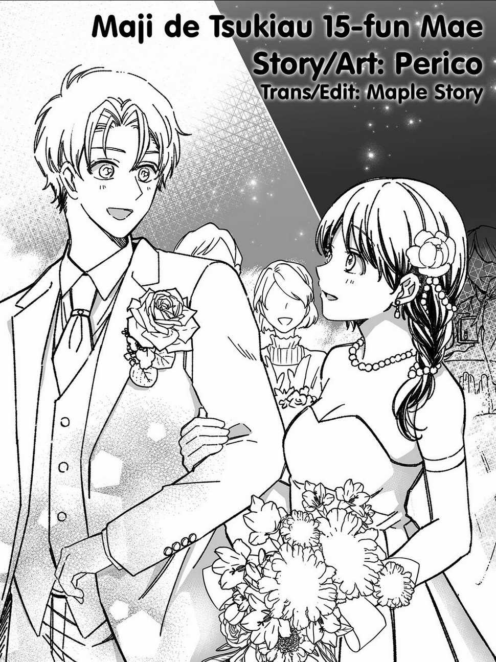 Maji De Tsukiau 15-Fun Mae Chapter 15 trang 0