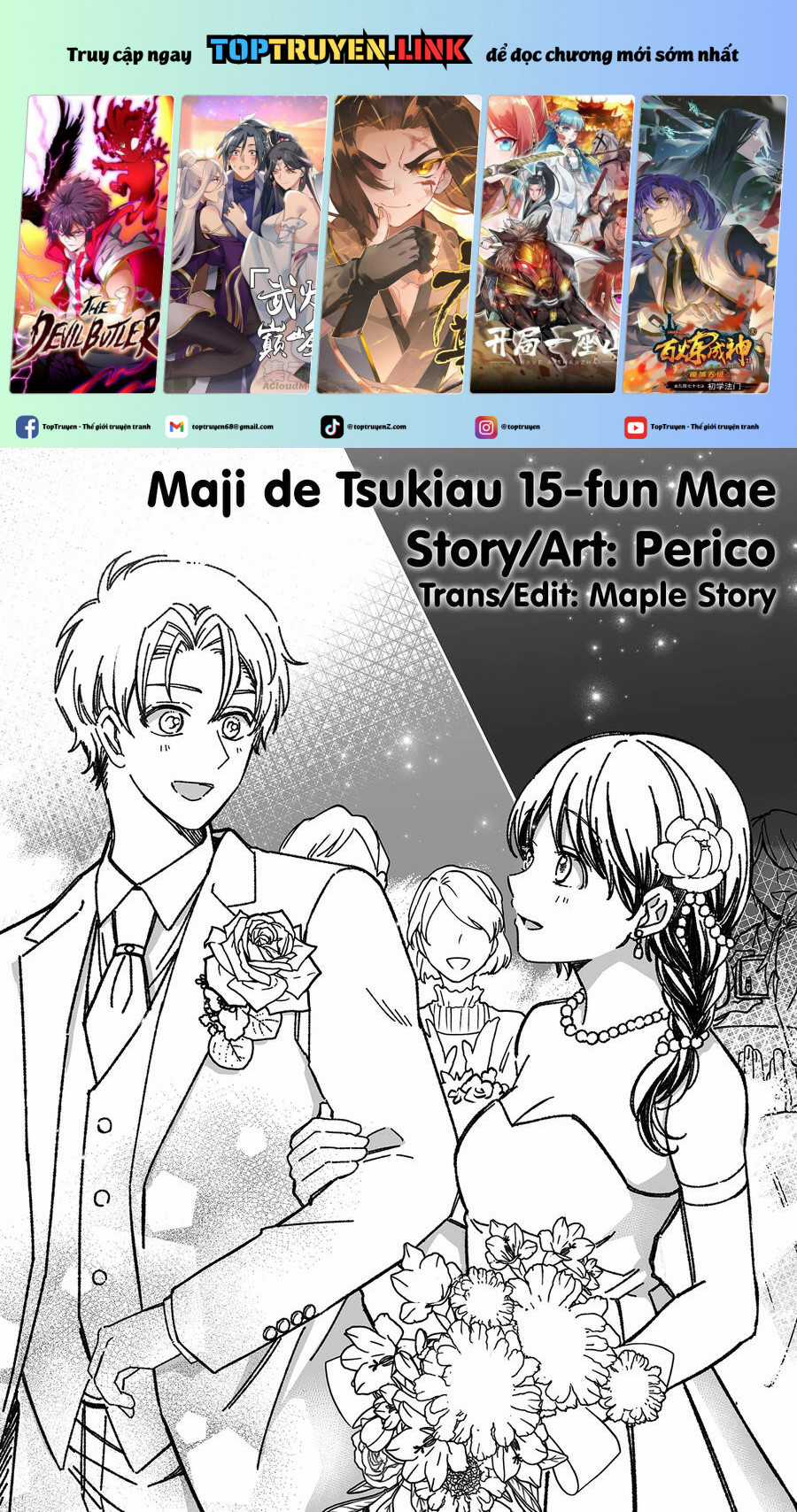 Maji De Tsukiau 15-Fun Mae Chapter 27 trang 1