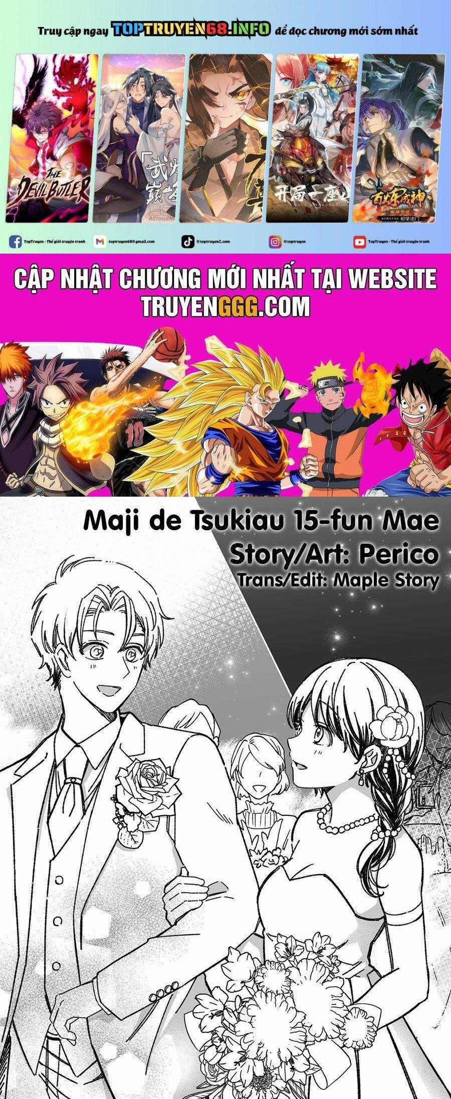 Maji De Tsukiau 15-Fun Mae Chapter 32 trang 0