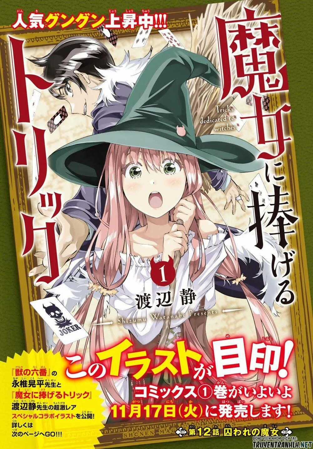 Majo Ni Sasageru Trick Chapter 12 trang 1