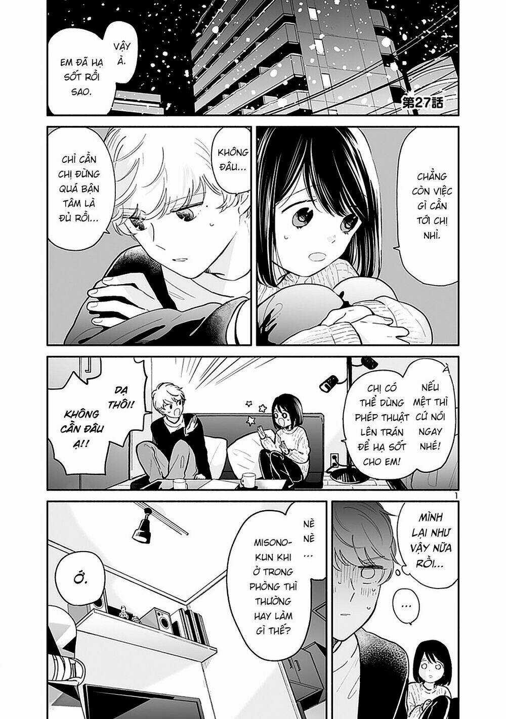 Majo-Senpai Nippou Chapter 27 trang 0