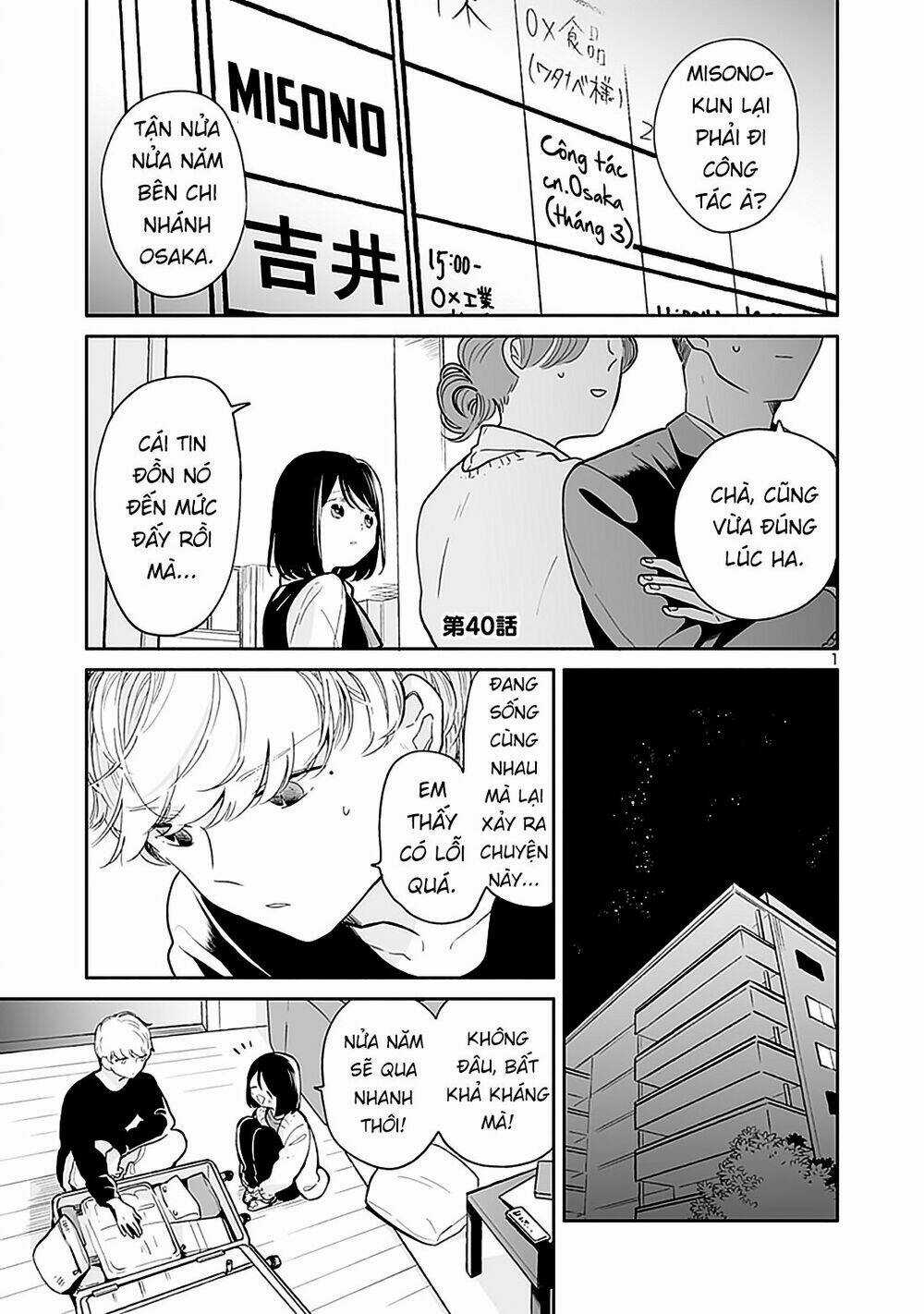 Majo-Senpai Nippou Chapter 40 trang 0