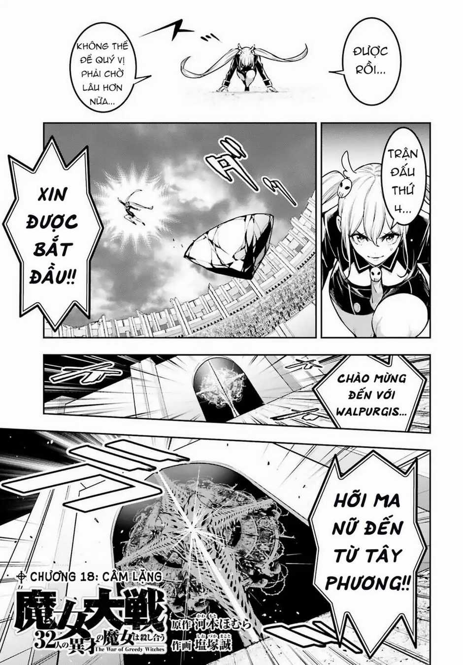 Majo Taisen - The War Of Greedy Witches Chapter 18 trang 1