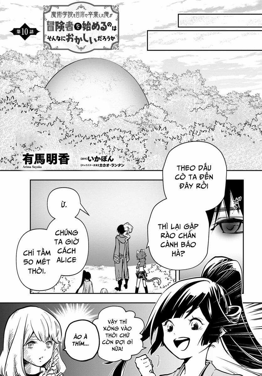 Majutsugakuin Wo Shuseki De Sotsugyou Shita Ore Ga Boukensha Wo Hajimeru No Wa Sonna Ni Okashii Daro Chapter 10 trang 0