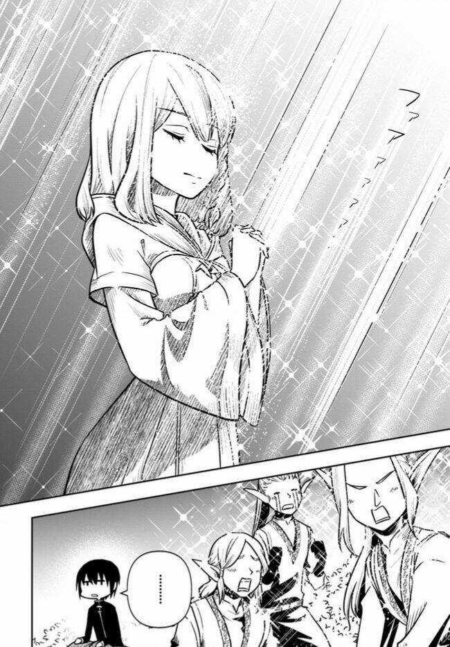 Majutsugakuin Wo Shuseki De Sotsugyou Shita Ore Ga Boukensha Wo Hajimeru No Wa Sonna Ni Okashii Daro Chapter 19 trang 1