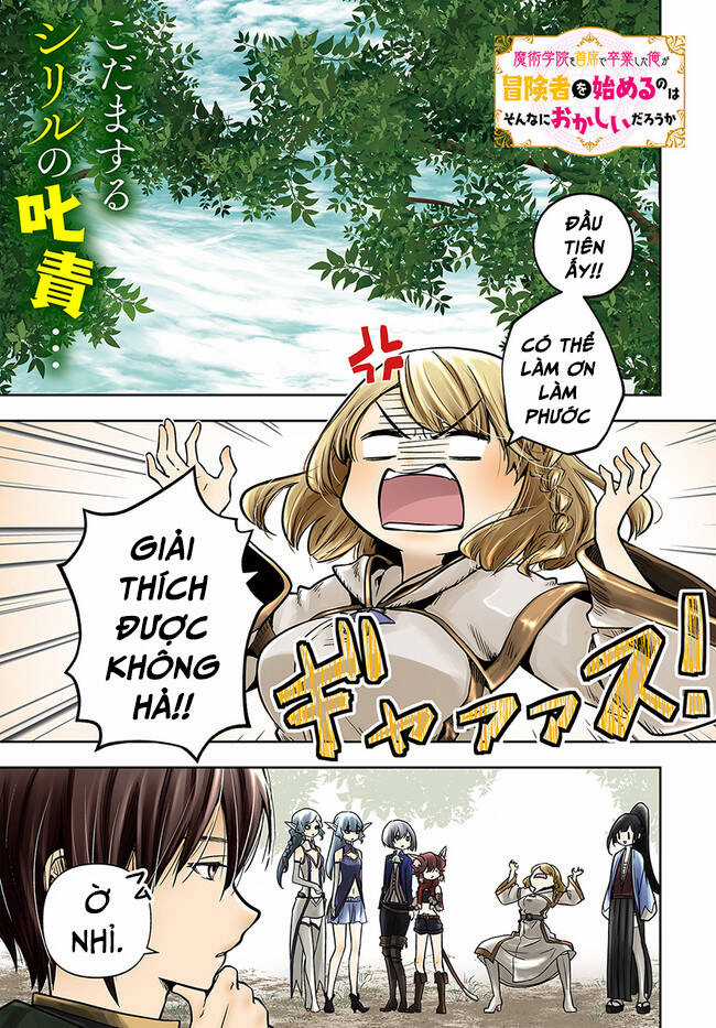 Majutsugakuin Wo Shuseki De Sotsugyou Shita Ore Ga Boukensha Wo Hajimeru No Wa Sonna Ni Okashii Daro Chapter 22 trang 0