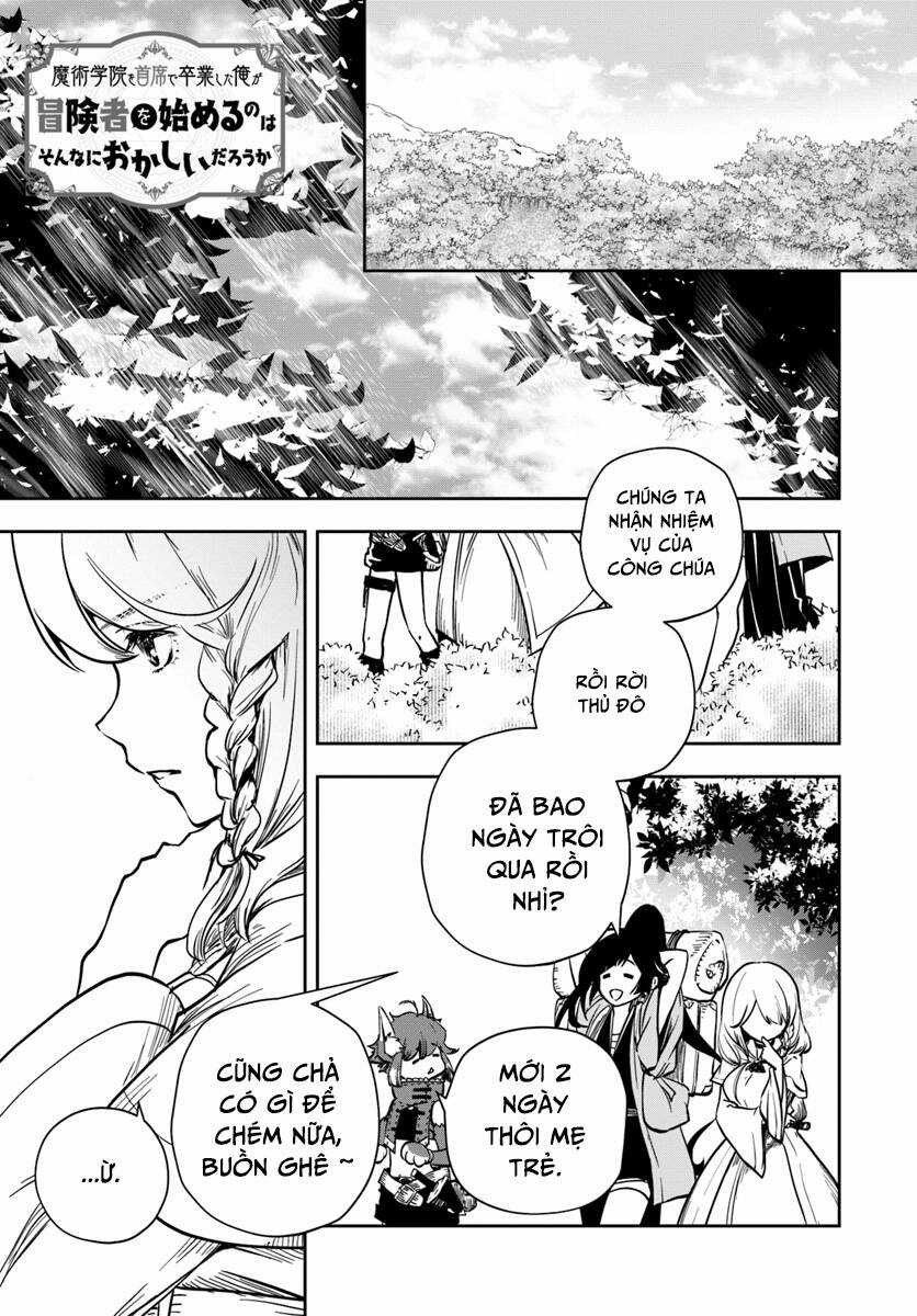 Majutsugakuin Wo Shuseki De Sotsugyou Shita Ore Ga Boukensha Wo Hajimeru No Wa Sonna Ni Okashii Daro Chapter 7 trang 0