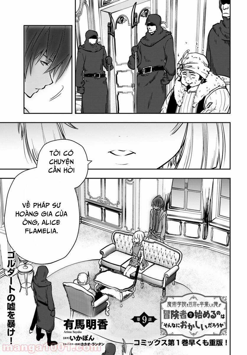 Majutsugakuin Wo Shuseki De Sotsugyou Shita Ore Ga Boukensha Wo Hajimeru No Wa Sonna Ni Okashii Daro Chapter 9 trang 1