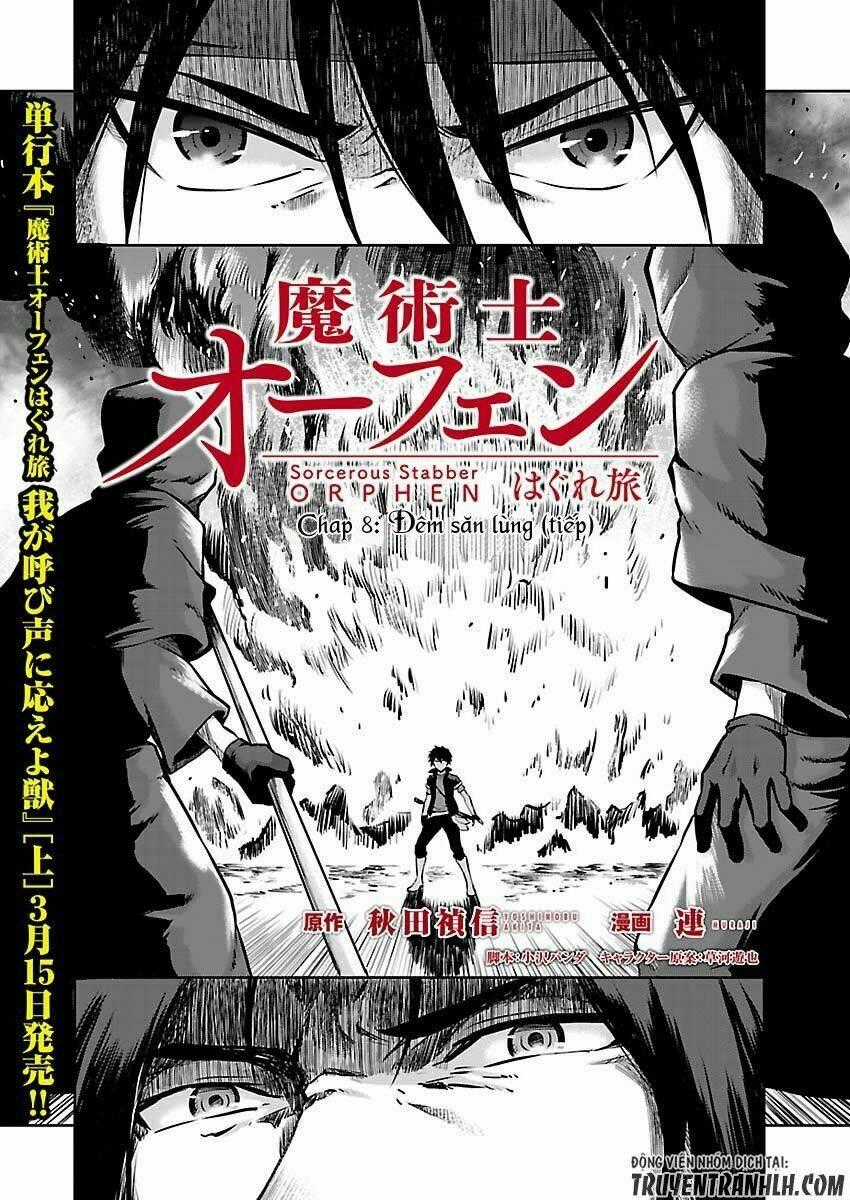 Majutsushi Orphen Hagure Tabi Chapter 8 trang 1