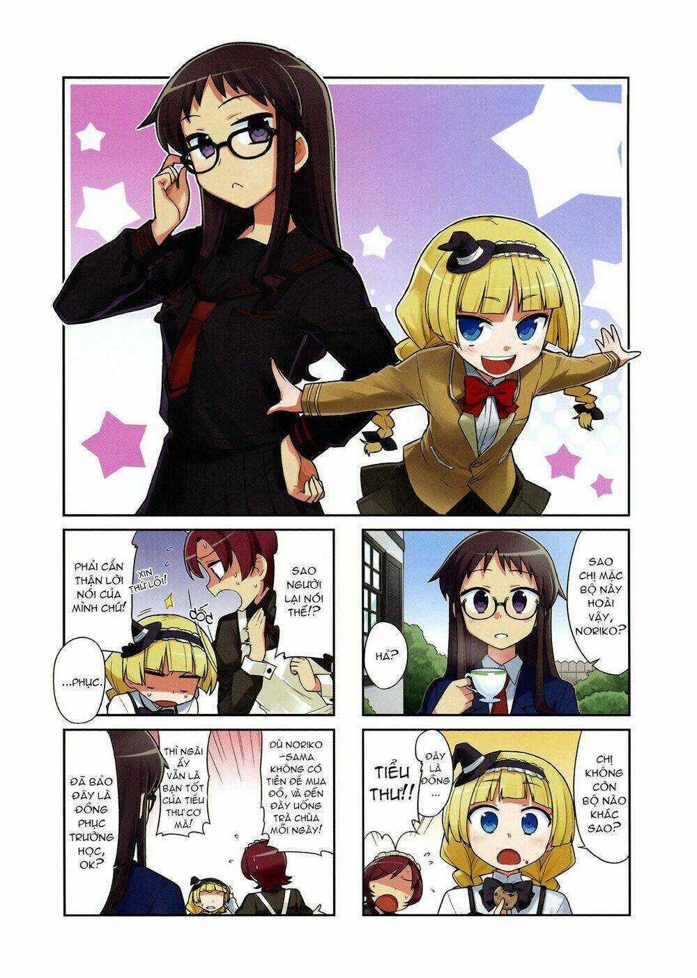 Majyo To Houki To Kurobuchi Megane Chapter 4 trang 1