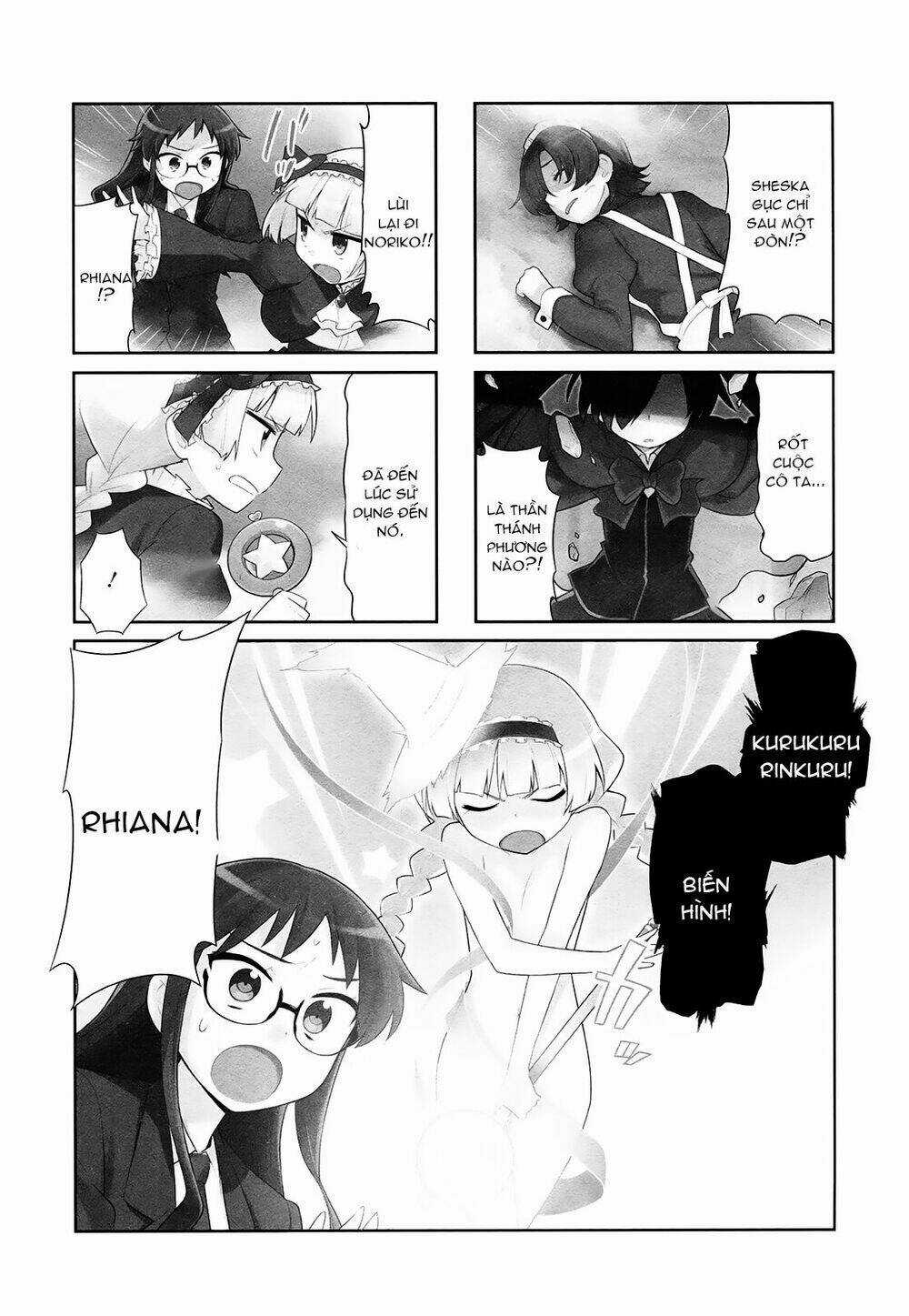 Majyo To Houki To Kurobuchi Megane Chapter 8 trang 1