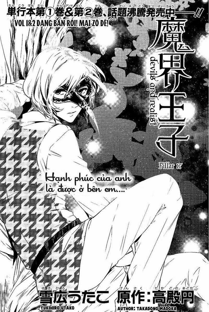 Makai Ouji: Devils And Realist Chapter 17 trang 1