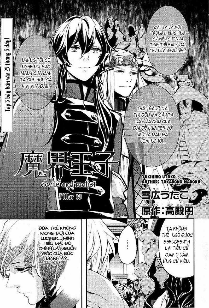 Makai Ouji: Devils And Realist Chapter 19 trang 1