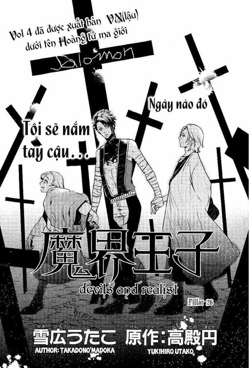 Makai Ouji: Devils And Realist Chapter 26 trang 1