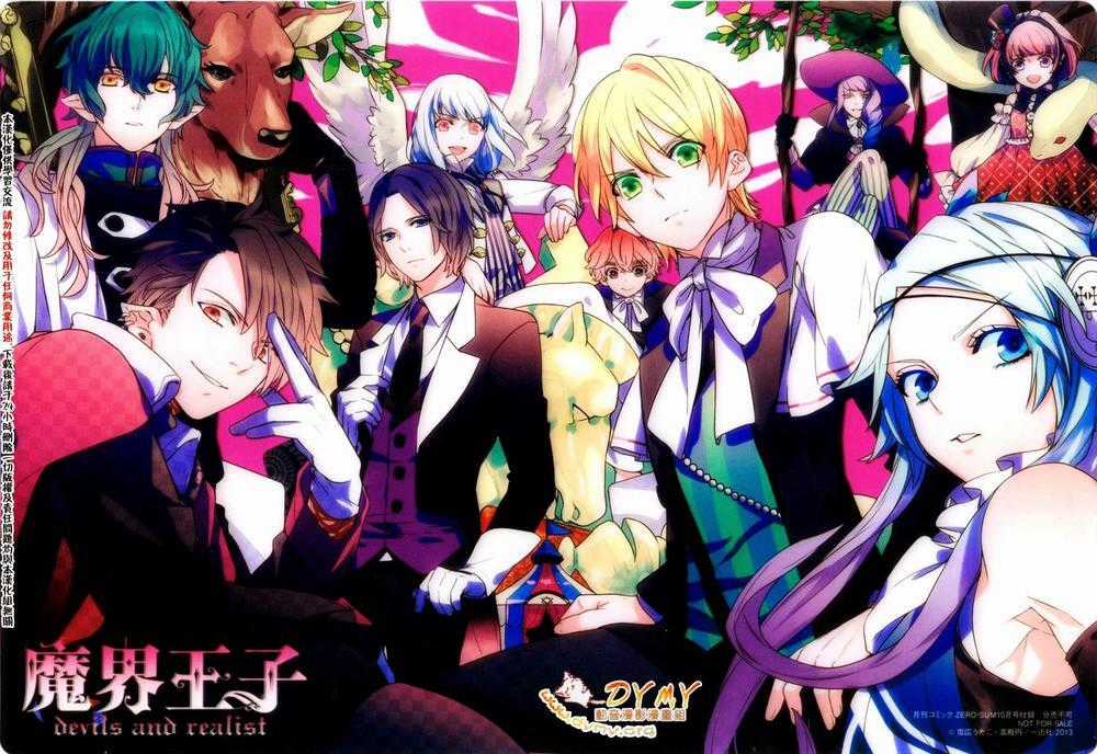 Makai Ouji: Devils And Realist Chapter 47 trang 1