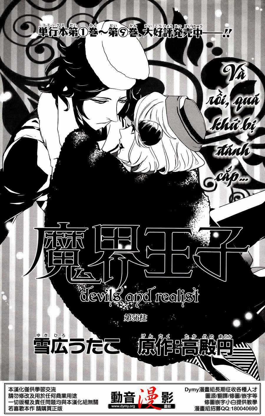 Makai Ouji: Devils And Realist Chapter 55 trang 1