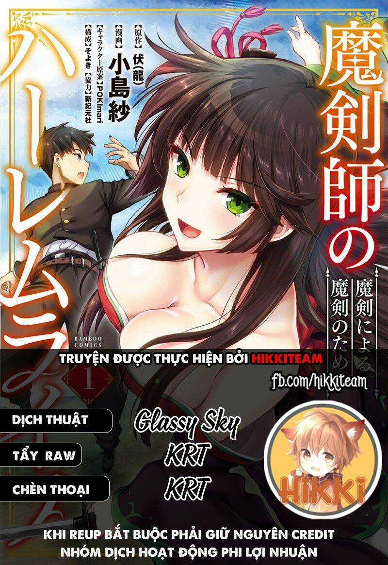 Makenshi No Maken Niyoru Maken No Tame No Harem Life Chapter 10.5 trang 1