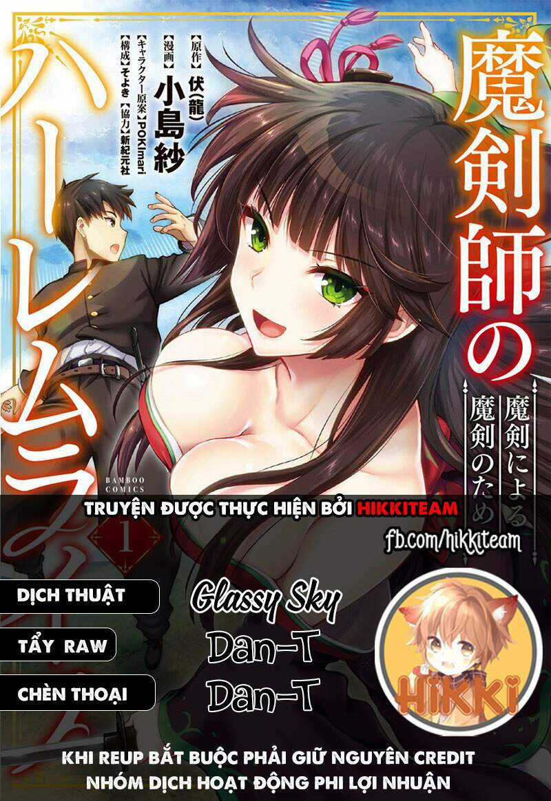 Makenshi No Maken Niyoru Maken No Tame No Harem Life Chapter 13 trang 1