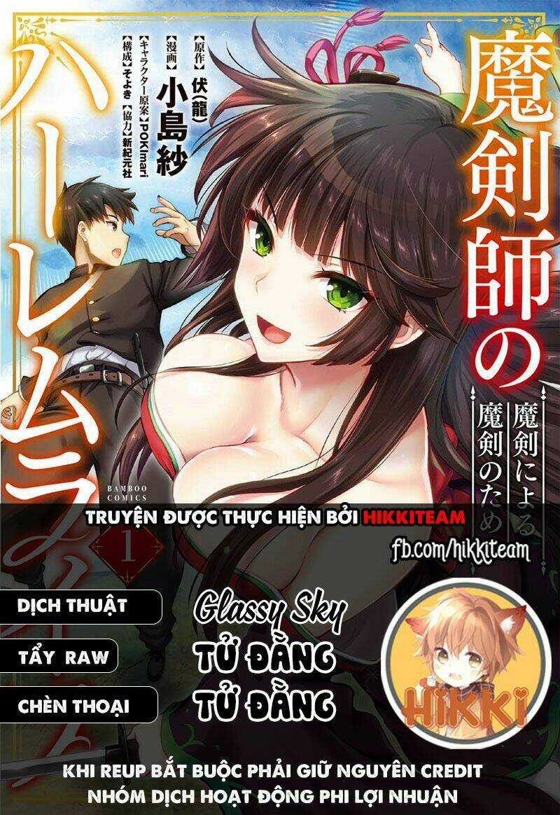 Makenshi No Maken Niyoru Maken No Tame No Harem Life Chapter 14 trang 1