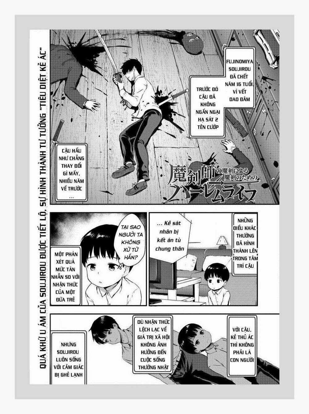 Makenshi No Maken Niyoru Maken No Tame No Harem Life Chapter 2 trang 0