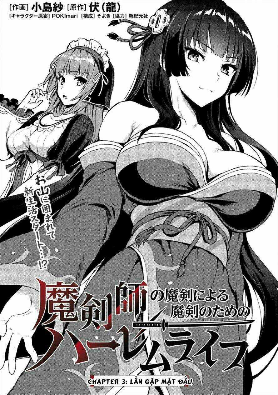 Makenshi No Maken Niyoru Maken No Tame No Harem Life Chapter 3 trang 1