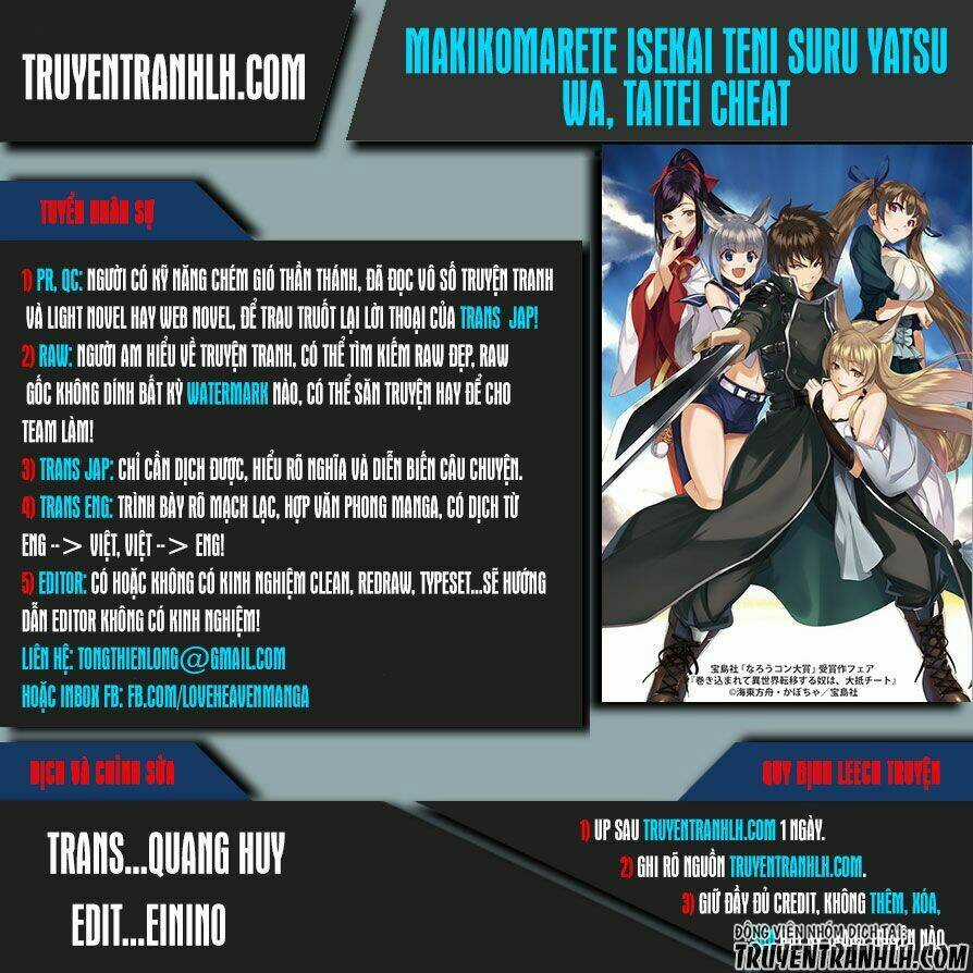 Makikomarete Isekai Teni Suru Yatsu Wa, Taitei Cheat Chapter 2 trang 0