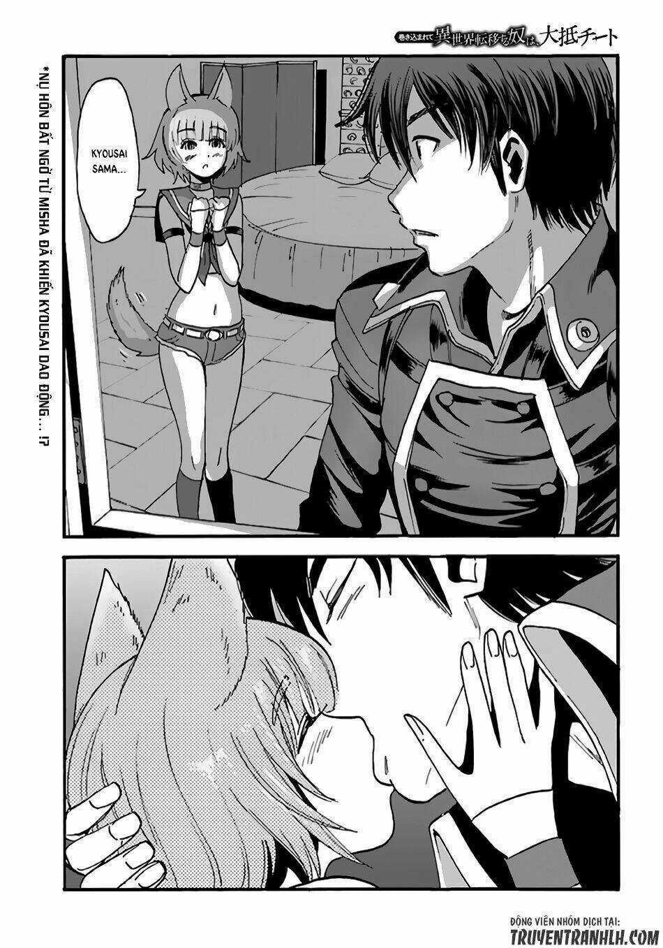 Makikomarete Isekai Teni Suru Yatsu Wa, Taitei Cheat Chapter 6 trang 1