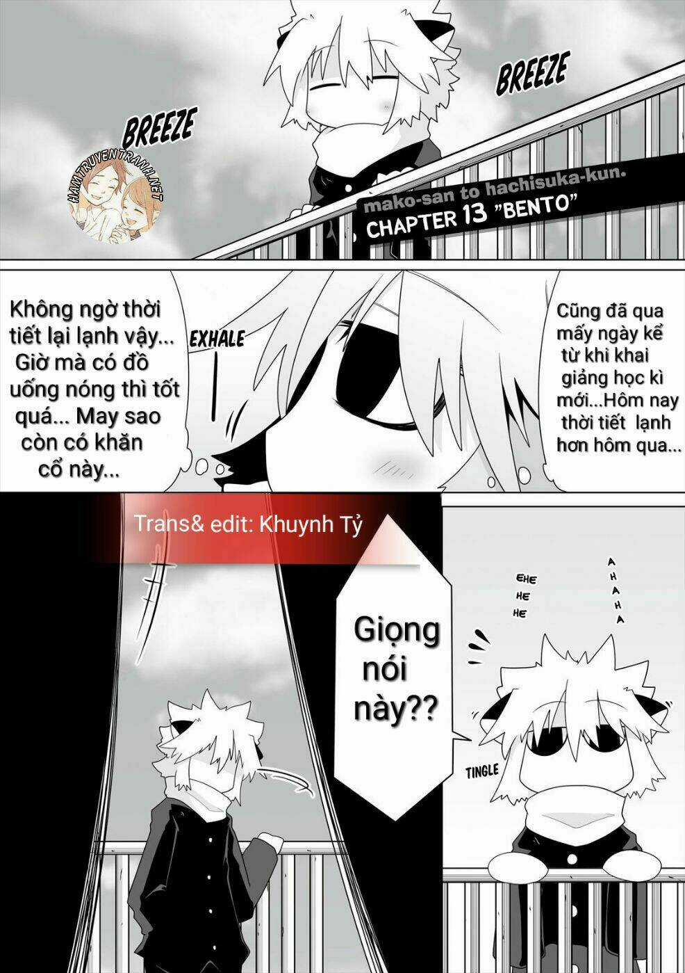 Mako-San Và Hachisuka-Kun Chapter 13 trang 1