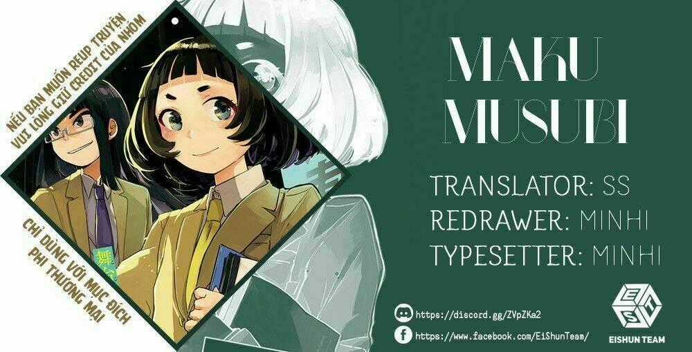 Maku Musubi Chapter 1 trang 1